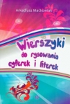 wierszyki-do-rysowania-cyferek-i-literek.jpg
