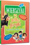 wierszyki-na-gibkie-jezyki-gimnastyka-mistrza-jezyka.jpg