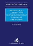 wierzytelnosci-zabezpieczone-prawami-zastawniczymi-w-upadlosci.jpg
