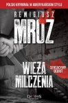 wieza-milczenia-1.jpg