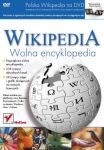 wikipedia.jpg