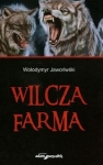 wilcza-farma.jpg