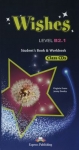 wishes-b2-1-class-cd-s.jpg