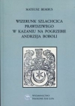 wizerunek-szlachcica-prawdziwego-w-kazaniu-na-pogrzebie-andrzeja-boboli.jpg