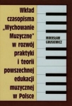 wklad-czasopisma-wychowanie-muzyczne-w-rozwoj-praktyki-i-teorii-powszechnej-edukacji-muzycznej-w-polsce.jpg