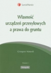 wlasnosc-urzadzen-przesylowych-a-prawa-do-gruntu.jpg