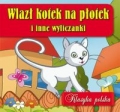 wlazl-kotek-na-plotek-i-inne-wyliczanki-1.jpg
