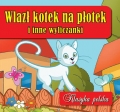 wlazl-kotek-na-plotek-i-inne-wyliczanki-klasyka-polska-2.jpg