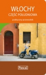 wlochy-czesc-poludniowa-praktyczny-przewodnik-1.jpg