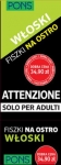 wloski-fiszki-na-ostro-333-slowa.jpg