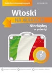 wloski-na-wakacje.jpg