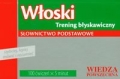 wloski-trening-blyskawiczny-slownictwo-podstawowe-2.jpg