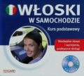wloski-w-samochodzie-kurs-podstawowy.jpg