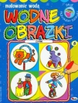 wodne-obrazki-cyrk-1.jpg