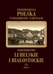 wojewodztwo-lubelskie-i-bialostockie.jpg