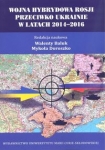 wojna-hybrydowa-rosji-przeciwko-ukrainie-w-latach-2014-2016.jpg
