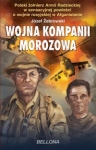 wojna-kompanii-morozowa.jpg