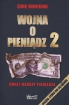 wojna-o-pieniadz-2-swiat-wladzy-pieniadza.jpg
