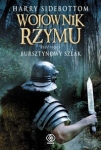 wojownik-rzymu-bursztynowy-szlak.jpg