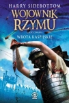 wojownik-rzymu-wrota-kaspijskie.jpg