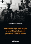 wojskowa-mysl-operacyjna-w-konfliktach-zbrojnych-przelomu-xx-i-xxi-wieku.jpg