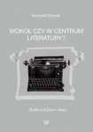 wokol-czy-w-centrum-literatury.jpg