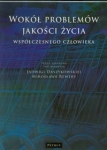 wokol-problemow-jakosci-zycia-wspolczesnego-czlowieka.jpg