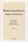 wokol-rekodyfikacji-prawa-cywilnego.jpg
