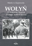 wolyn-27-wolynska-dywizja-piechoty-armii-krajowej.jpg