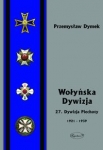 wolynska-dywizja-27-dywizja-piechoty-w-latach-1921-1939.jpg