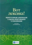 wot-leksika-repetytorium-leksykalne-z-jezyka-rosyjskiego-z-cwiczeniami.jpg