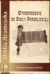 wprowadzenie-do-biblii-aramejskiej.jpg