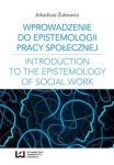wprowadzenie-do-epistemologii-pracy-spolecznej.jpg