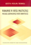 wrogowie-w-mysli-politycznej-polskiej-zjednoczonej-partii-robotniczej.jpg