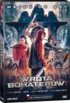 wrota-bohaterow.jpg