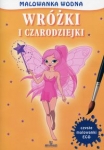 wrozki-i-czarodziejki-malowanka-wodna.jpg