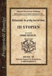 wskazowki-do-proby-harcerskiej.jpg