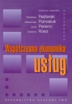 wspolczesna-ekonomika-uslug-4.jpg