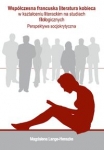 wspolczesna-francuska-literatura-kobieca-w-ksztalceniu-literackim-na-studiach-filologicznych.jpg