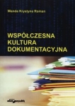 wspolczesna-kultura-dokumentacyjna.jpg