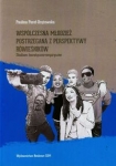 wspolczesna-mlodziez-postrzegana-z-perspektywy-rowiesnikow.jpg