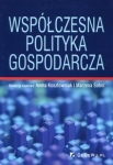 wspolczesna-polityka-gospodarcza.jpg