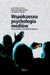 wspolczesna-psychologia-mediow.jpg
