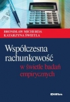 wspolczesna-rachunkowosc-w-swietle-badan-empirycznych.jpg