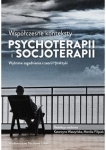 wspolczesne-konteksty-psychoterapii-i-socjoterapii.jpg