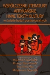 wspolczesne-literatury-afrykanskie-w-inne-teksty-kultury.jpg