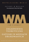 wspolczesne-media-gatunki-w-mediach-tom-1-zagadnienia-teoretyczne-gatunki-w-mediach-drukowanych.jpg