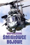 wspolczesne-smiglowce-bojowe-2.jpg
