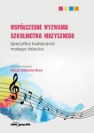 wspolczesne-wyzwania-szkolnictwa-muzycznego-1.jpg