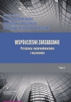 wspolczesne-zarzadzanie-tom-2.jpg